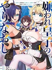 滑板少女