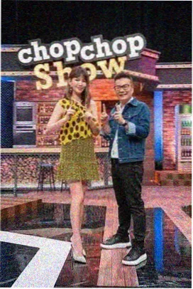 街头美食争霸