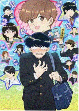 忍者滑板