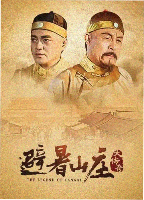 极限跑酷