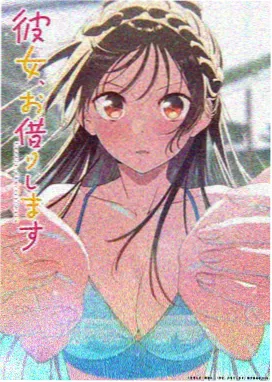 暴走单车